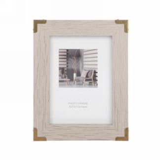 Photo Frame with Beige Trim 5x7